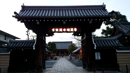 壬生寺