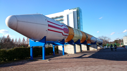 水素ロケット