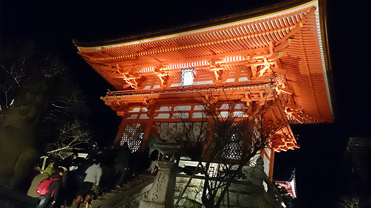 仁王門