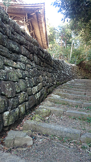 富田坂