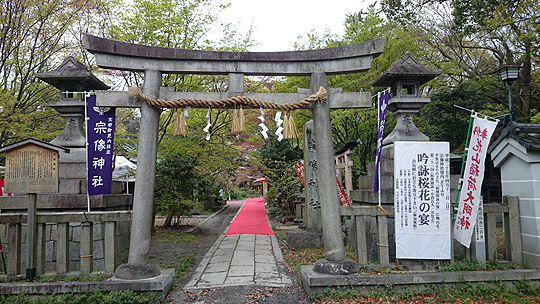 神社