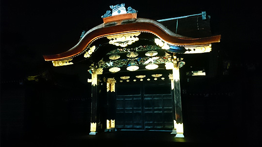 唐門