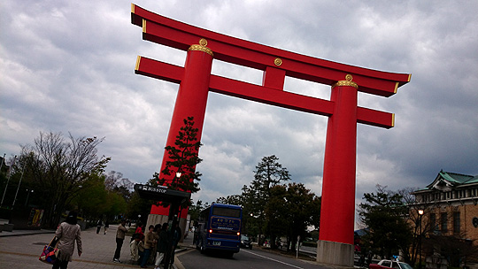 大鳥居