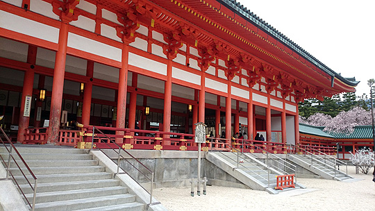 平安神宮