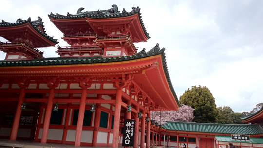 平安神宮