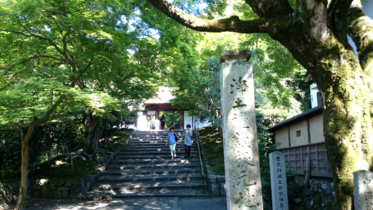 安楽寺