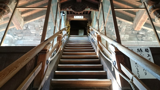 階段