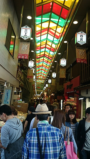 錦市場
