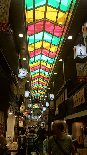 錦市場