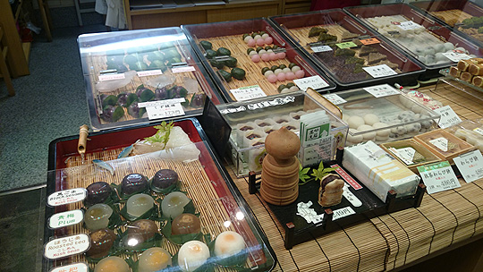 和菓子