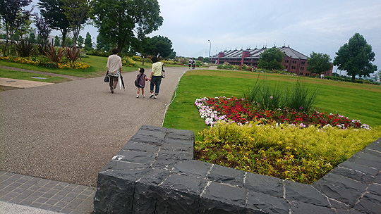庭園