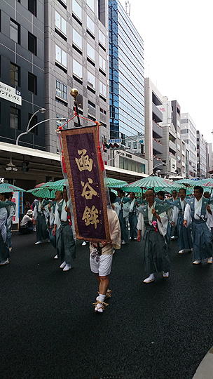 山鉾巡行