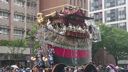 船鉾