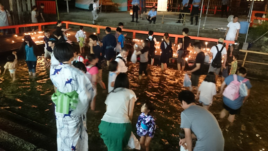 足つけ神事
