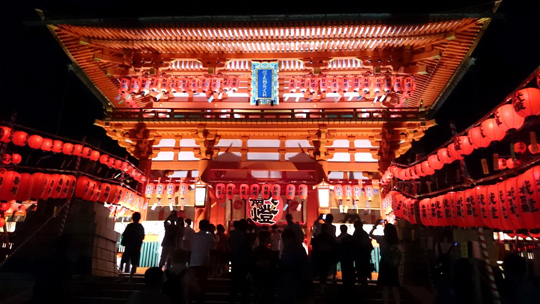 本宮祭