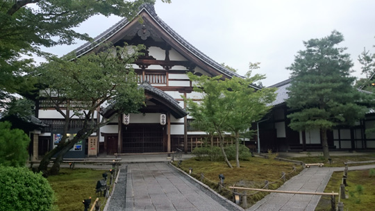 高台寺