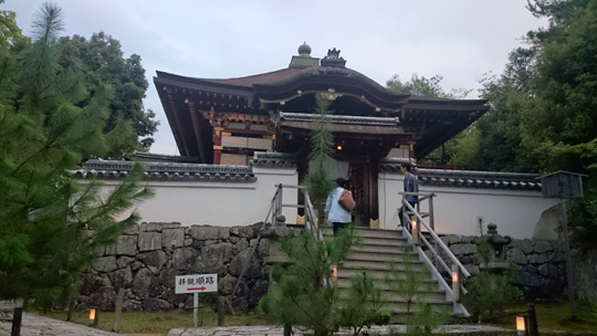 寧々の墓