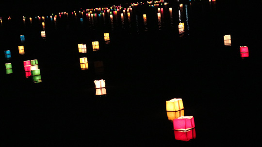 広沢池