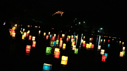 鳥居形と広沢池