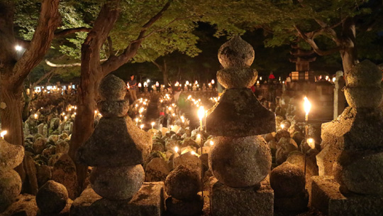 化野念仏寺