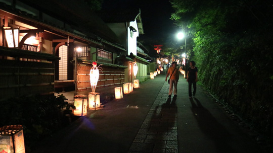 街並み