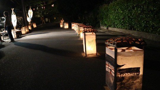 あたご古道街道灯し