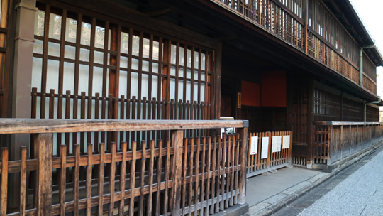 角屋もてなしの文化美術館