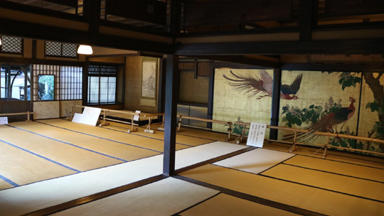 松の間
