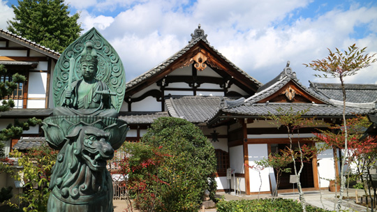 弘源寺