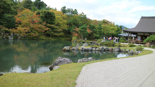 曹源池庭園