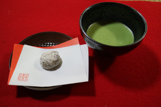 お茶