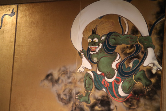 風神