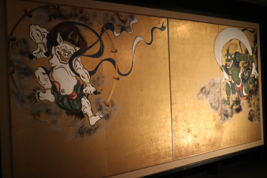 風神雷神