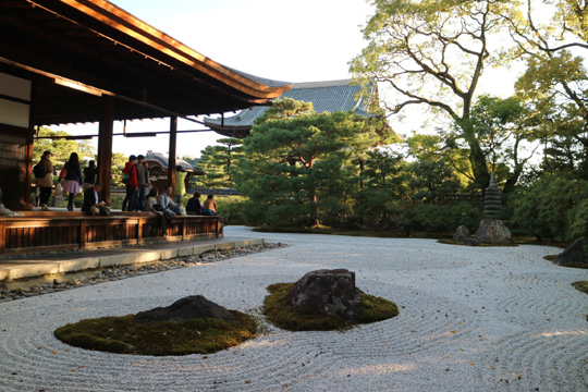 方丈庭園