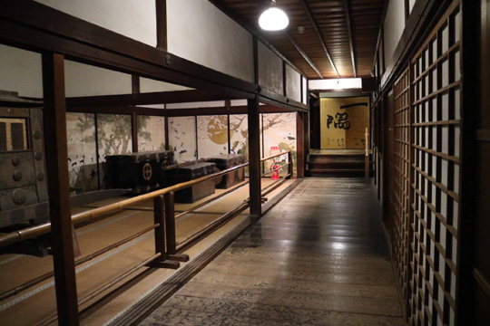 寝殿