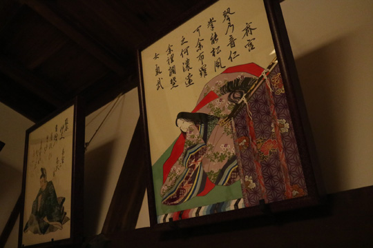 百人一首