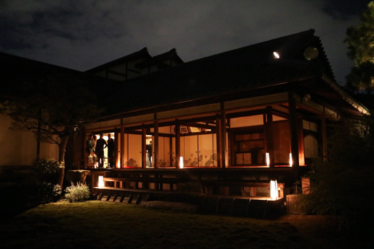 屋敷