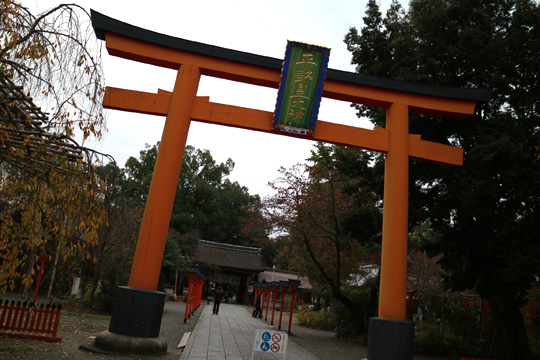 平野神社