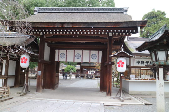 東門
