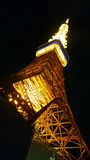 東京タワー