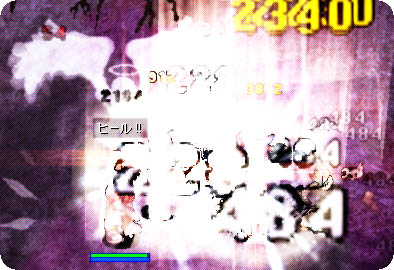 ¤ª¤Ò¤µ¤·¤Ö¤ê¤¹¤°¤ë