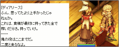 ¥Ñ¡¼¥Õ¥§¥¯¥È¡³(Ž¥¡®¦Ø¡Ž¥)¥Î