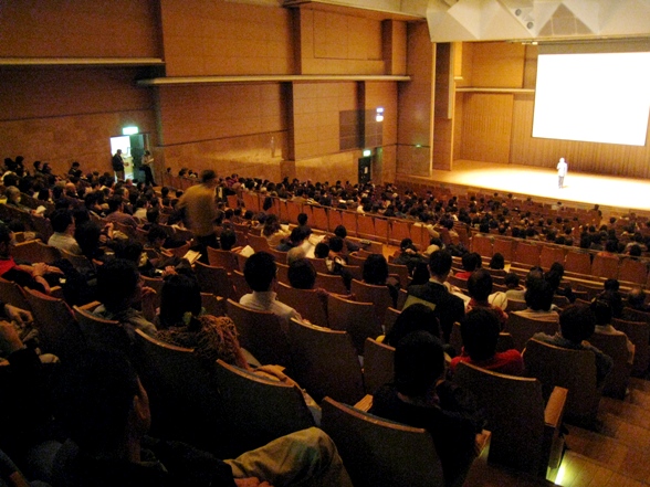 IFOF2010:会場
