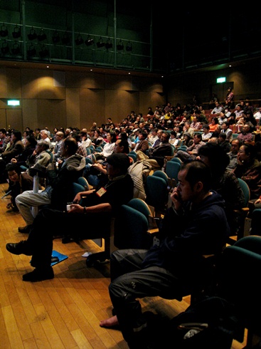IFOF2011:会場