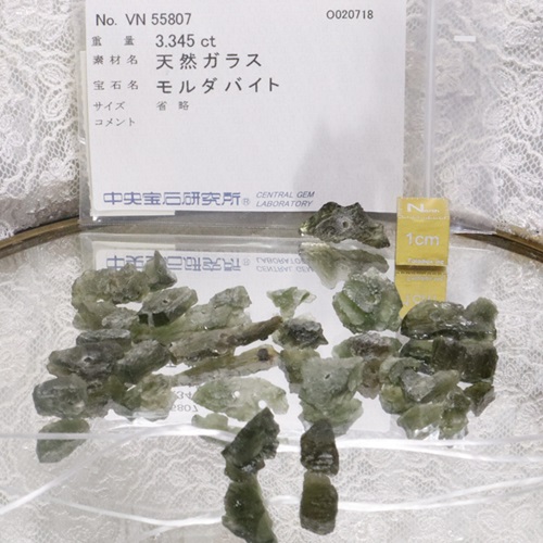 竜紋気泡入り大粒レアモルダバイト① 17.3mm ほしよ - 今だけ特別価格