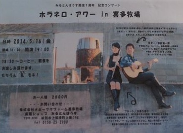 2014040906