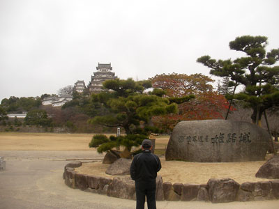 姫路城