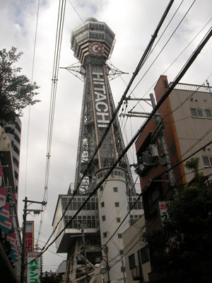 通天閣・新世界