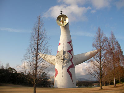 万博公園、太陽の塔 岡本太郎