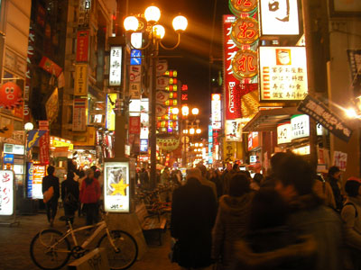 道頓堀・心斎橋
